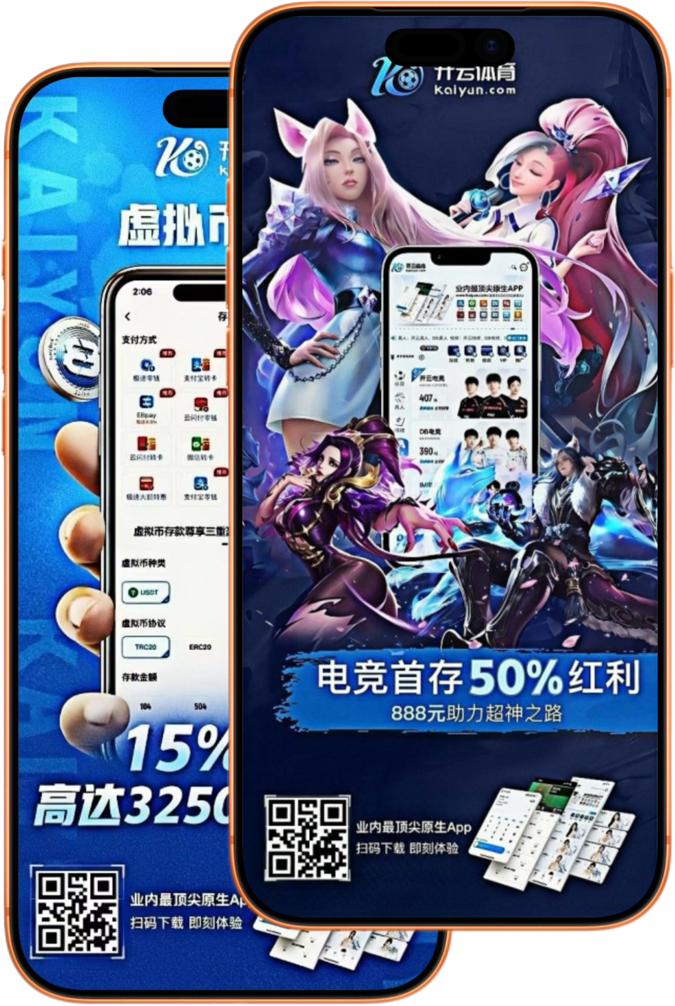 金牛体育